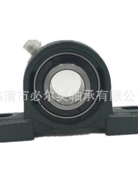 外球面带座轴承厂家直供UKFL系列U45KFL21321OJC21221621718