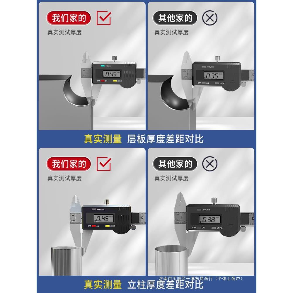 不锈钢货架置物落地ADD架多层厨房阳饭台储藏室商用店仓收库纳架