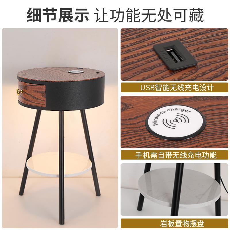 新现代简约落地款灯无线充VVY电茶几灯客边厅几床头物带抽屉氛置