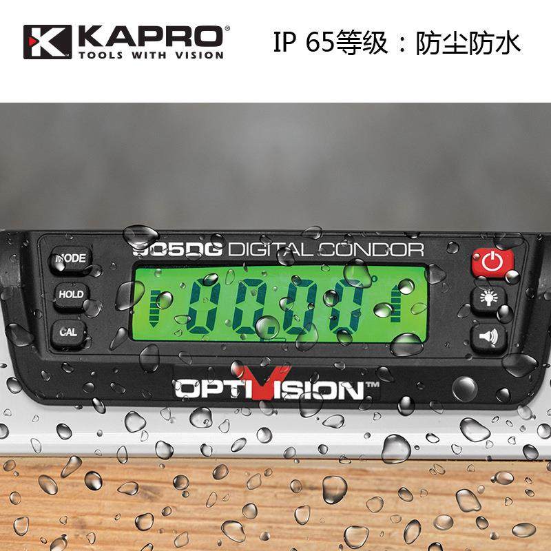 KAPR开普路数显水平尺无品牌/5高9精度电子测量工程检测铝O合金磁