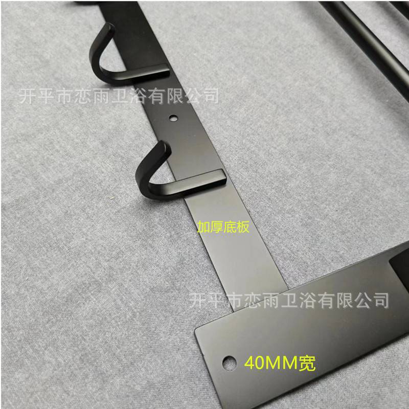 黑色浴室毛巾架折叠款带杆带排钩304不锈钢高端浴巾置衣架60CM