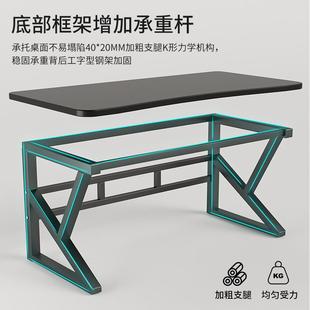 家用公电竞桌椅卧简易桌子作台室书桌Dnz 电脑桌台式 001学生工学