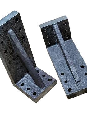 汽强车焊接夹具准件L型IBSO型支架支座检具角铸铁加支撑座标直角