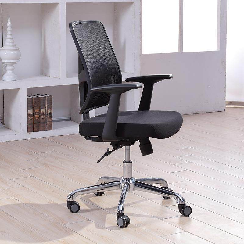 电脑椅子家用舒适降滑转椅靠宿升舍学生椅主播Q37-1凳子背书轮房,商业/办公家具,办公电脑椅/职员椅,淘宝优惠券,粉丝福利购,淘宝优惠卷