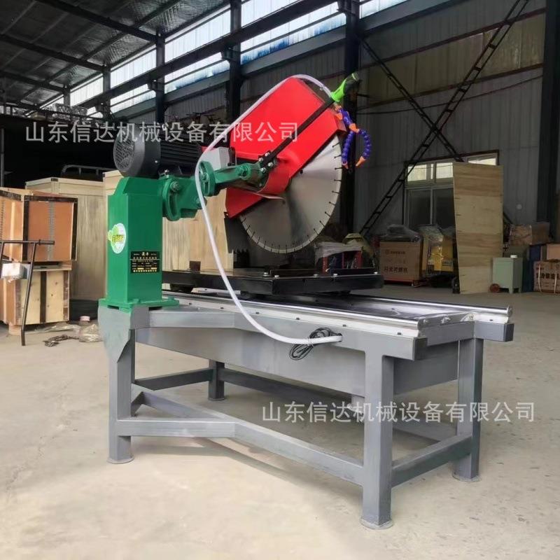 DG1250电动多角度0切45SLV°割机滑板-轨道石Q材切割机Y-1250台式