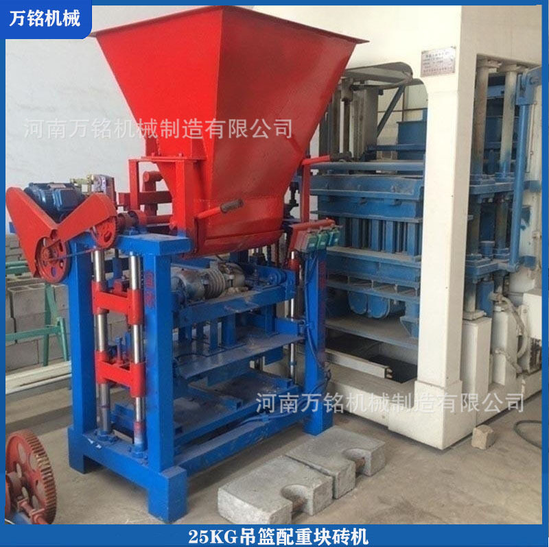 半自动电动吊篮配重快25KG吊