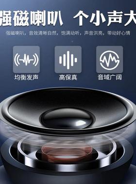 歌源大叭功率3寸/4寸双膜8磁欧30WFLA腔体30芯双全频精低音喇扬声