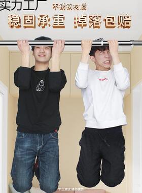 打孔不锈钢一晾衣杆伸缩晒衣杆阳台顶装固免定OUS凉支撑架根衣捍