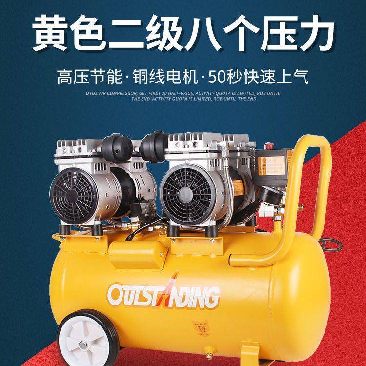 气泵小型家用220v空压机配件大全打气泵充气空气压缩机电动无声rr
