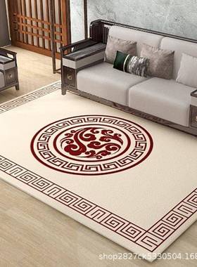 新中式手工地毯酒店卧办公室毛腈纶防滑地家用客79042厅羊室全铺