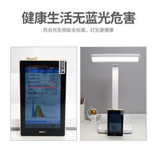 泰格信10笔筒台灯充电337学L头生桌宿舍学习床led儿童书护眼台灯