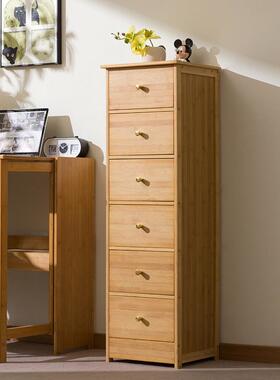 新合款实木组书格柜收纳RBY柜斗柜子柜儿童原木储物床头柜多层边