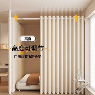 房间客荷兰尼床厅隔帘断一变两房隐房形折叠门帘窗帘床边屏遮风挡