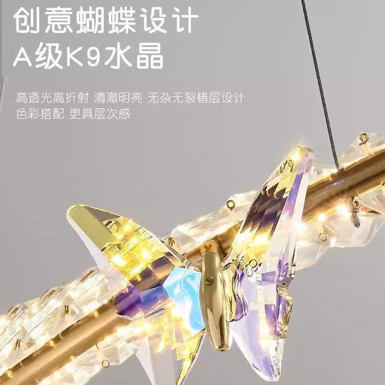 水晶吊灯轻奢法式客厅现代简约大气圆环灯饰餐厅灯卧室主灯具中山