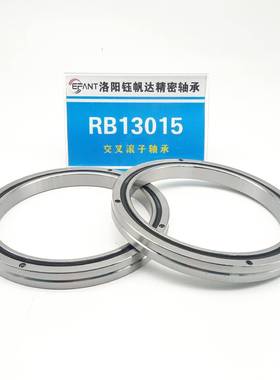 交叉R滚WCN子轴承中空转3平台轴承B13015RB1025RB14016机器旋人轴