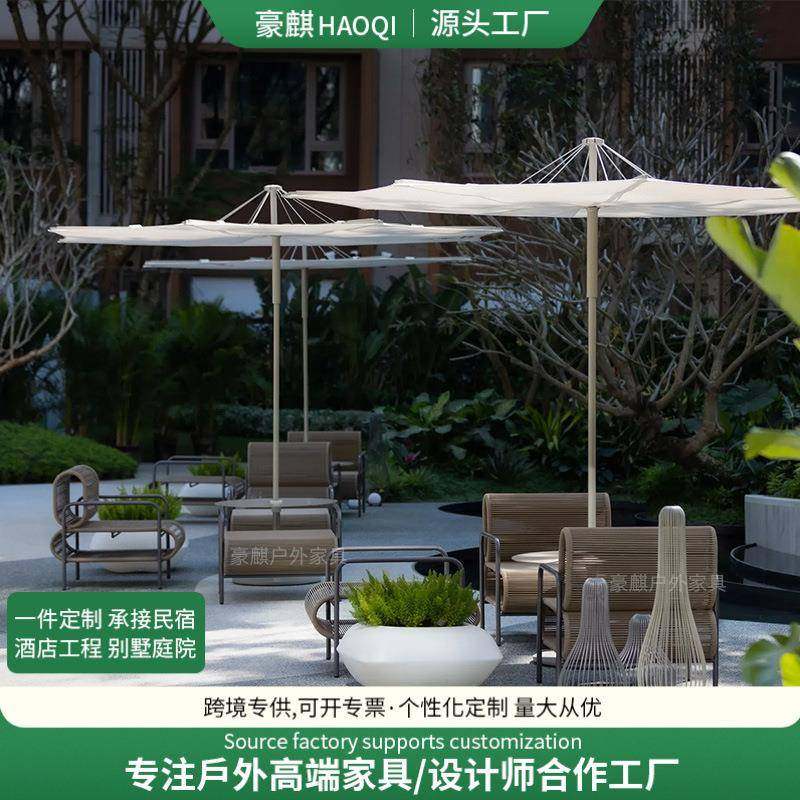 户闲外沙发茶几合水防晒露防天民宿花园组庭院别墅阳台休藤编561,住宅家具,户外沙发,淘宝优惠券,粉丝福利购,淘宝优惠卷