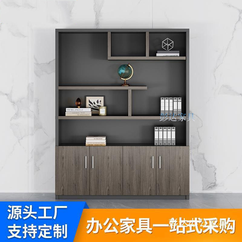 办公室木质带锁文件柜隔断收纳