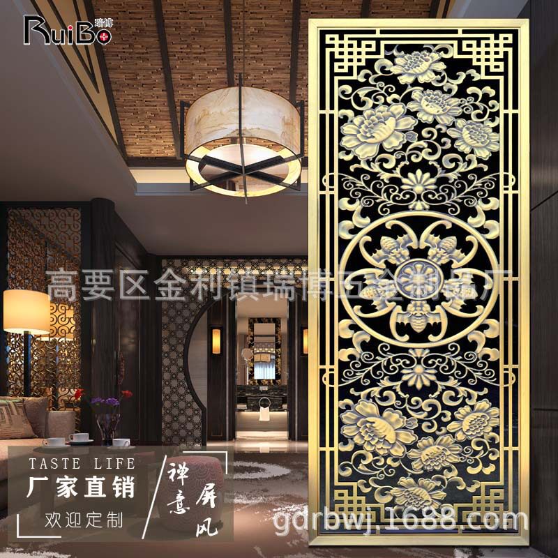 铝板雕刻黄古铜镂空进门入户屏风金属隔断户外庭院装饰花格