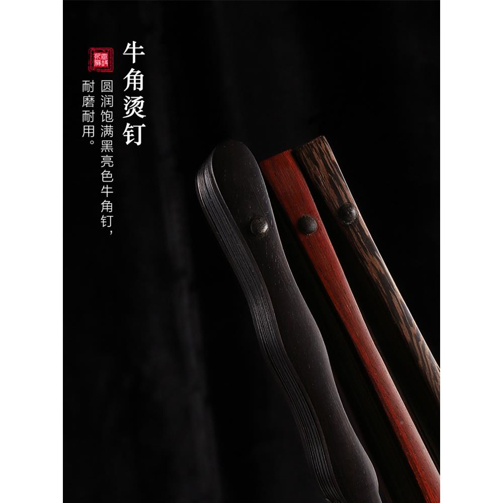 折扇空FK856177扇面子宣纸古中国白风风实木夏季折叠扇文扇玩纸扇
