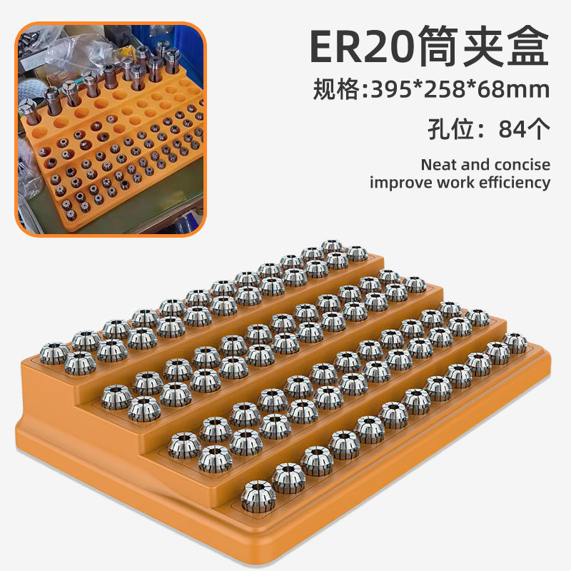 现货速发钻头收纳盒麻花冲击盘多旋转式存放置架子整理功能铣刀规