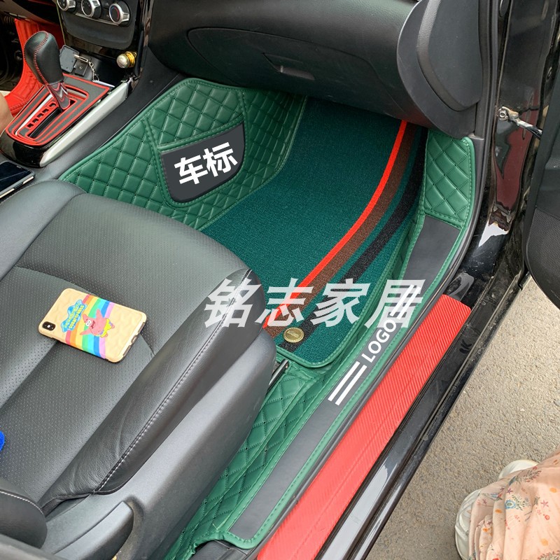 现货速发【墨绿色】双线小方格专车全包围汽车脚垫包门槛双层雪尼