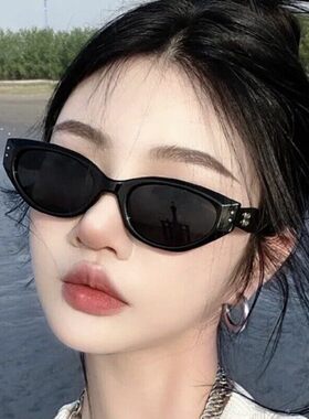 GM猫眼墨镜男时尚复古防紫外线遮阳潮牌辣妹显瘦韩版白色太阳镜女