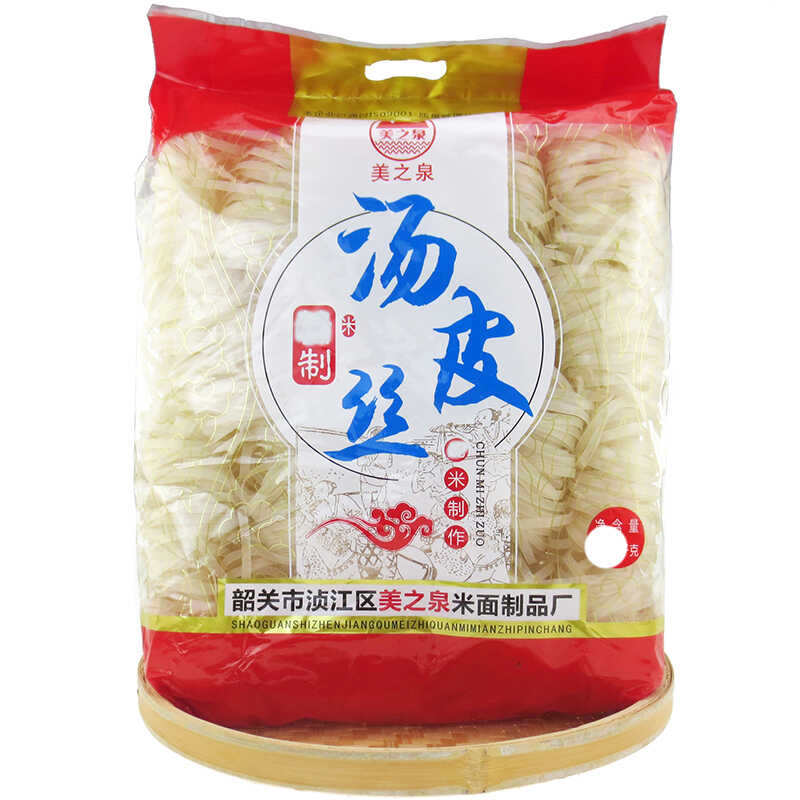 美之泉汤皮丝2.4斤米线沙河粉