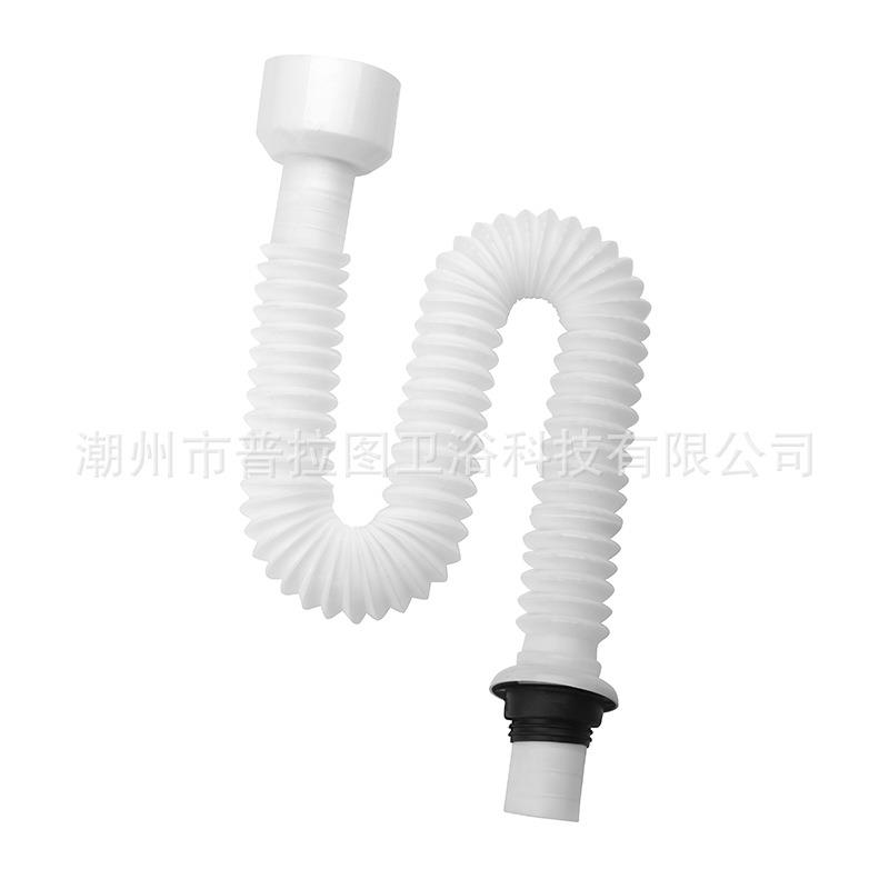 直销新款小便斗卫浴配件小便器下水管便池下水器小便池下水自由排