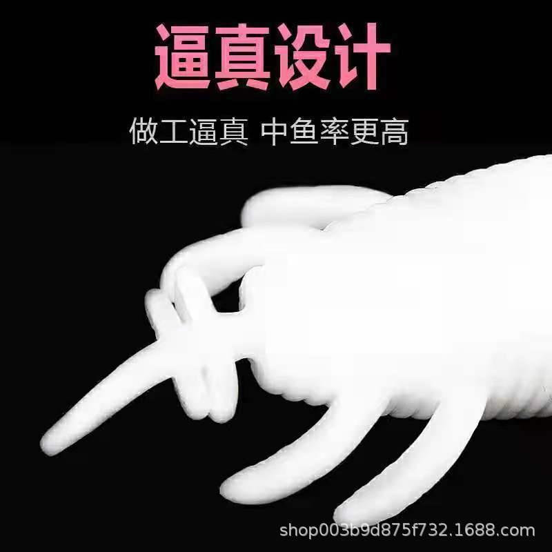 直销新款路亚黑鱼软饵浮水软虫打黑雷蛙假饵滑口远投蜉蝣鲫鱼