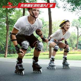 成人男女旱冰鞋 直銷新款 青少年直排輪滑鞋 溜冰鞋 大學(xué)生初學(xué) 滑冰鞋