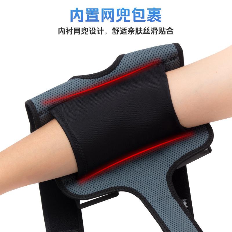 直销新款亚马逊运动铝条护肘手臂手肘支撑保护绑带加压护肘套钢板