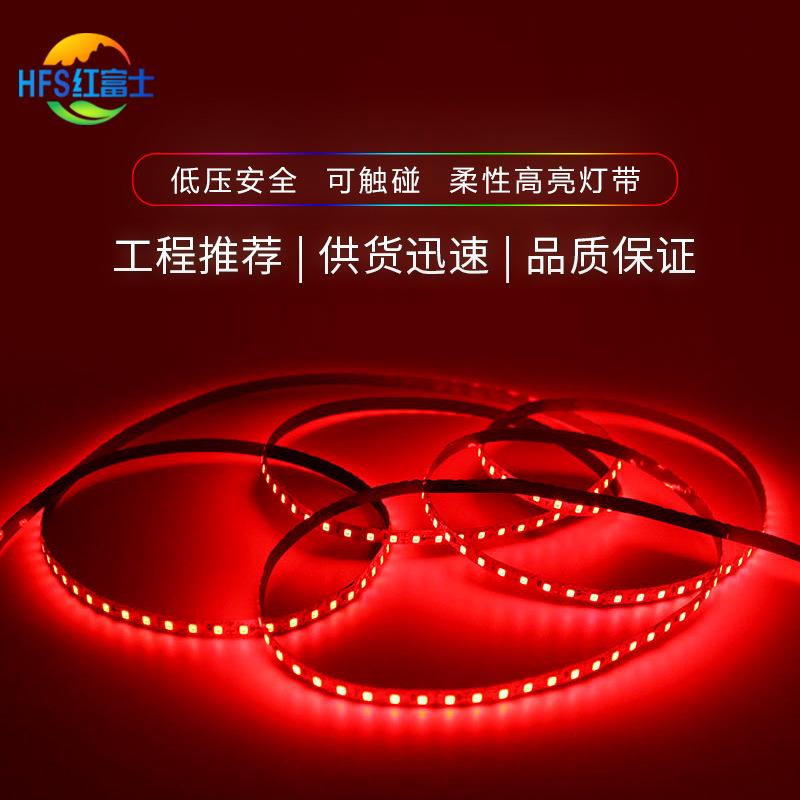 直销新款2835软灯条120灯S型12V摆摊专用灯带户外广告发光字6MM板