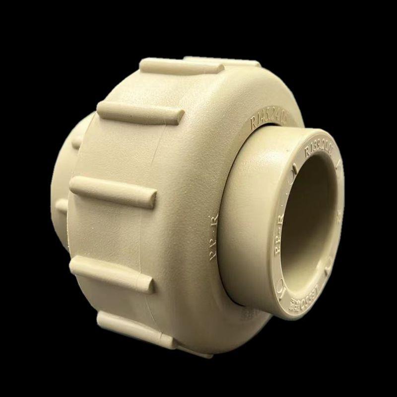 直销新款PPR灰色、白色给水20 25 32 40活接头II热熔4分6分由令接