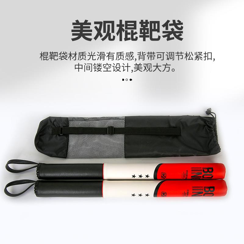 直销新款跨境包邮拳击训练反应棒散打棍靶反应靶手靶泰拳家用搏击