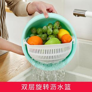 塑料洗菜盆厨房镂空沥水篮洗菜篮收纳家用大容量双层淘菜 直销新款
