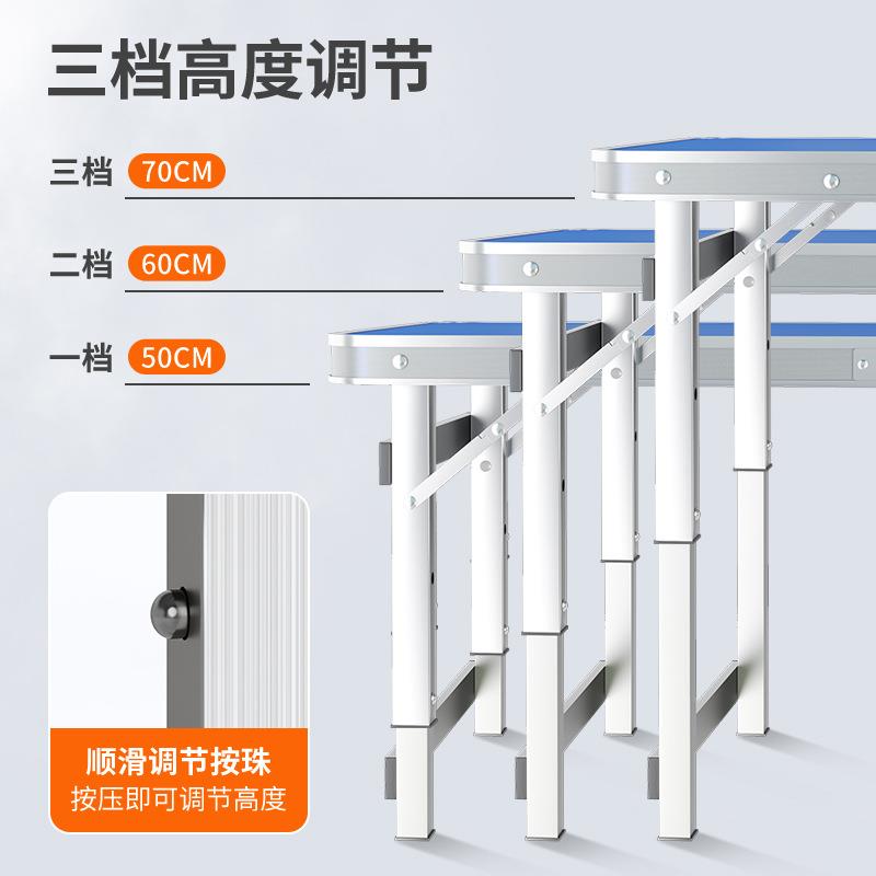 直销新款户外折叠桌铝合金便携摆摊桌简易露营烧烤野餐桌椅活动桌
