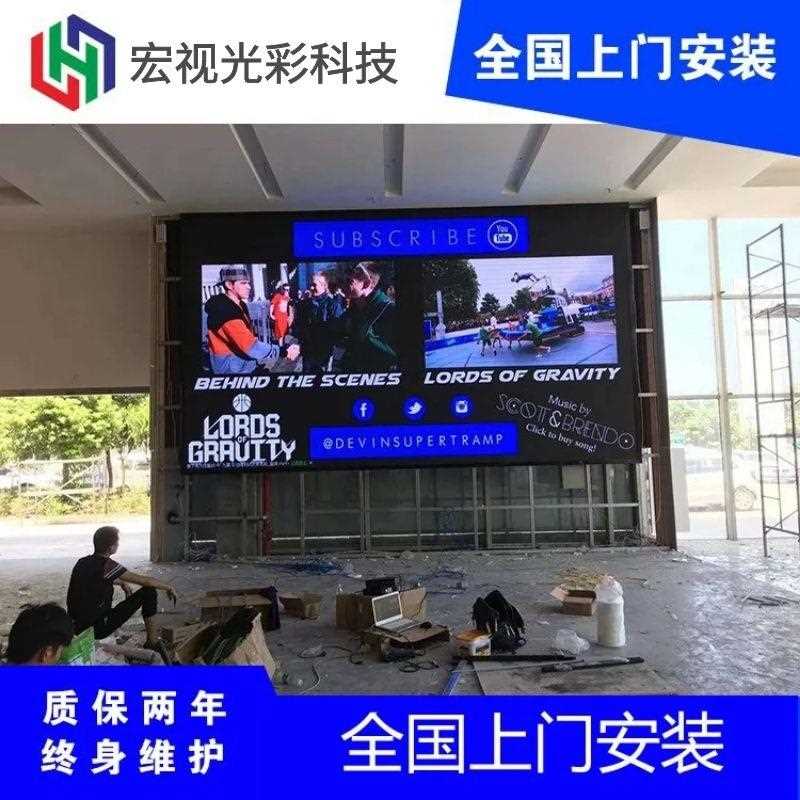 直销新款全彩高清广告屏led屏直播舞台电子显示屏P2P3室内小间距