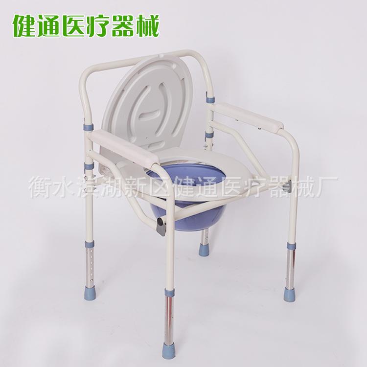 直销新款供应坐便椅 喷塑折叠高低可调坐便椅 孕妇移动马桶坐厕椅