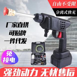 无线便携式 直销新款 洗车机车载家用高压洗车水枪锂电洗车机电动洗
