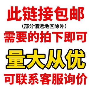 家用五金工具组合19件套房地产礼品组套电工木工维修 直销新款 工