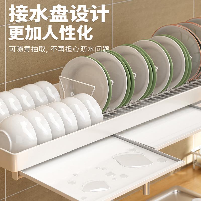 直销新款免打孔不锈钢厨房窗台置物架壁挂式碗架沥水架水槽碗碟锅