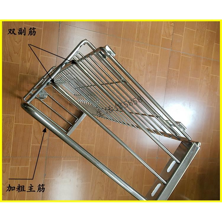 体4I双拉篮分体式集成灶厨房橱柜不锈1钢浅柜深度4层0以内阻0尼轨