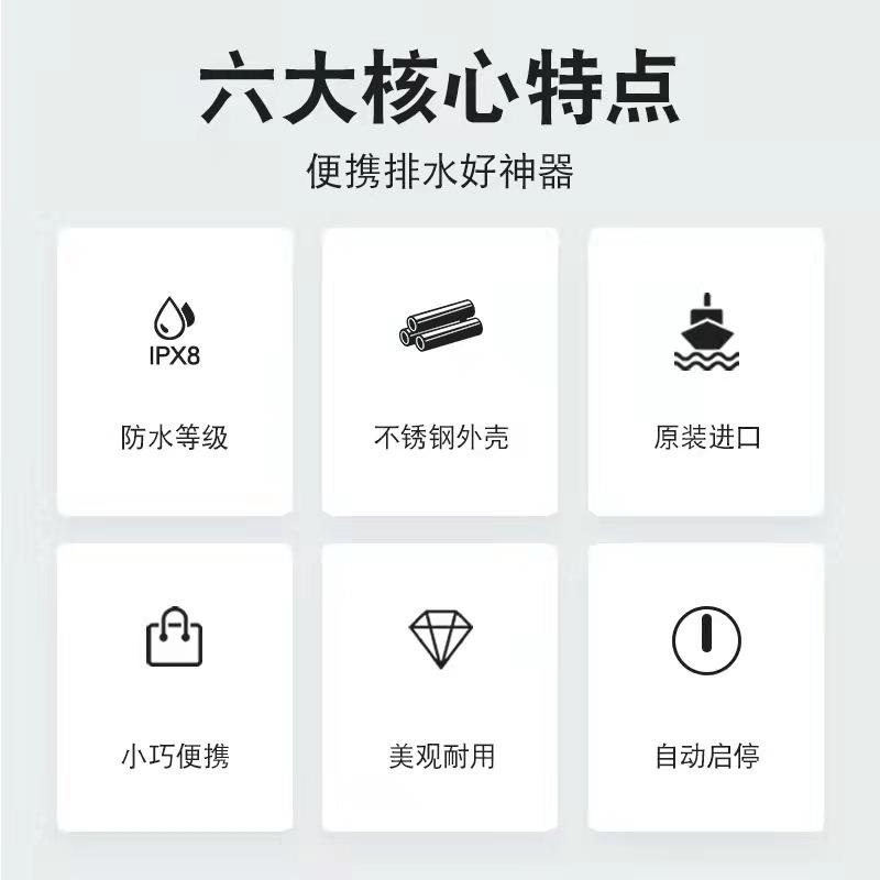 不浮锈钢潜水3泵DOC带球井水无品牌/喷泉鱼池排水水泵污泵飞力水