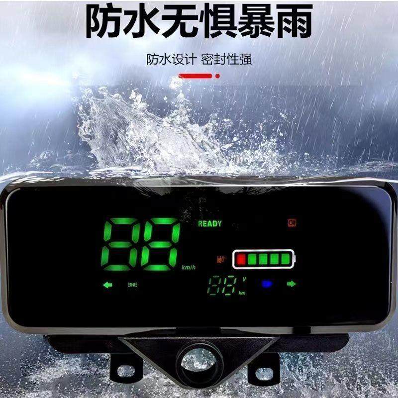 电动三轮车6线通8用数码仪表BQI速改装4V-60V-72V金彭表仪电量表