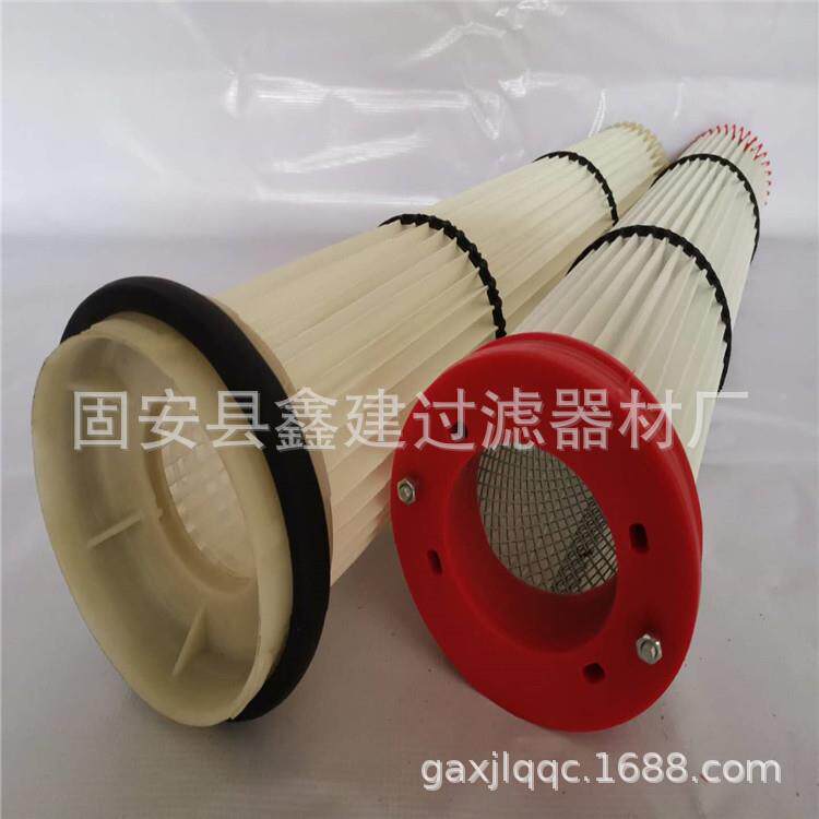 车件除尘器滤芯150*拌93泵0中联搅站仓顶除配尘滤150*930筒工业环