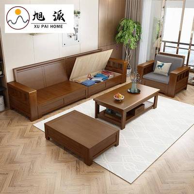 橡木沙床两用带储物美式中发家具橡胶木小户型实木全三HTMSF-2人