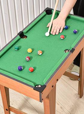 台球桌家用子儿童大号桌球迷你0小GXM球台男孩益智小孩5亲玩具6-1