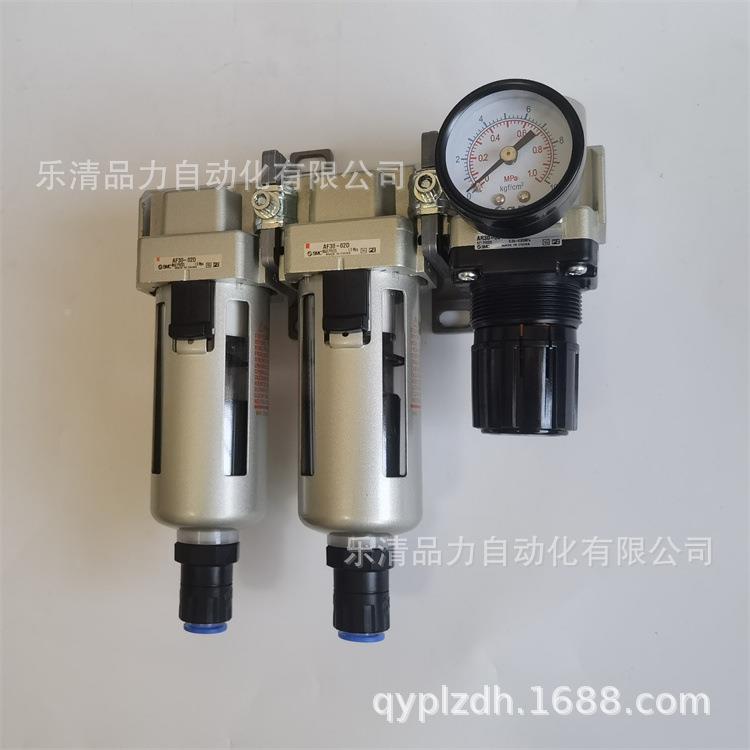 三联C件AC20C-AC30-A1C4041214C-N01G-F02E-N03GF04-E-1-2-R-N-1R-N