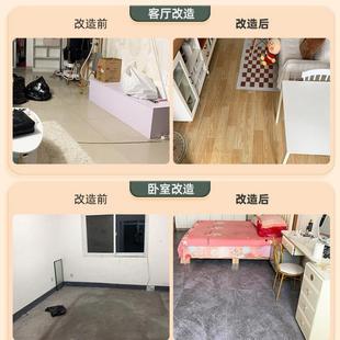 vc地革水泥地直接铺厚耐磨防水家p用自粘地板贴塑胶GIY加板地板铺
