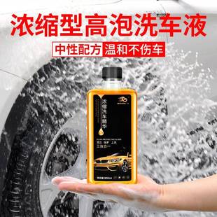 软毛994拖把洗伸缩长手柄刷子加长套装 自助洗工具清套装 车液家用